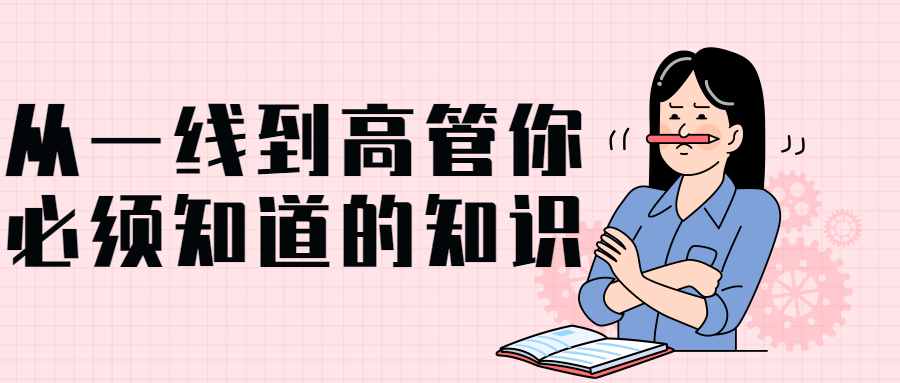 1676719027463101.png